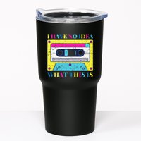 I Have No Idea What This Is Vintage 70s 80s 90s Tumbler