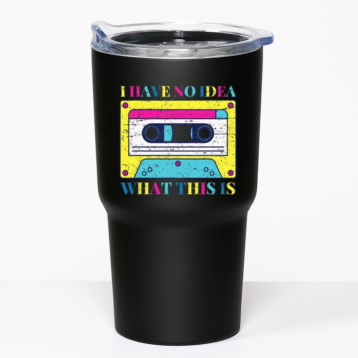 I Have No Idea What This Is Vintage 70s 80s 90s Tumbler