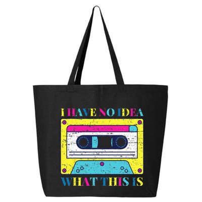 I Have No Idea What This Is Vintage 70s 80s 90s 25L Jumbo Tote