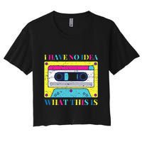 I Have No Idea What This Is Vintage 70s 80s 90s Crop Top