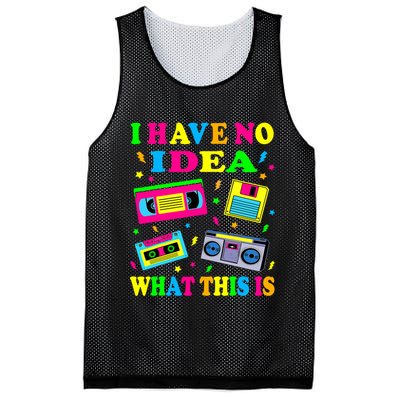 I Have No Idea What This Is Men Women Kid 70s 80s 90s Outfit Mesh Reversible Basketball Jersey Tank