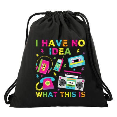 I Have No Idea What This Is 70s 80s 90s Drawstring Bag