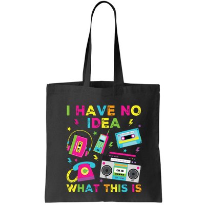 I Have No Idea What This Is 70s 80s 90s Bag