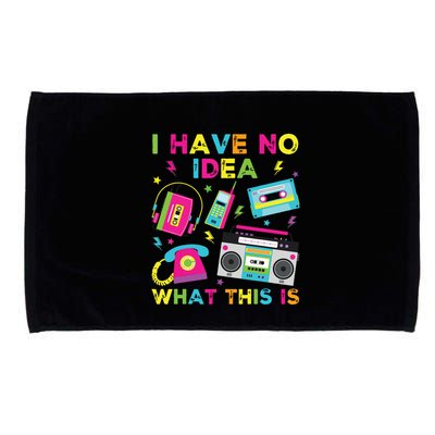 I Have No Idea What This Is 70s 80s 90s Microfiber Hand Towel