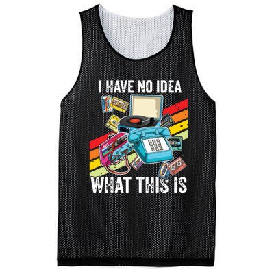 I Have No Idea What This Is 70s 80s 90s Theme Outfit Mesh Reversible Basketball Jersey Tank