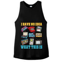 I Have No Idea What This Is 70s 80s 90s Theme Ladies PosiCharge Tri-Blend Wicking Tank