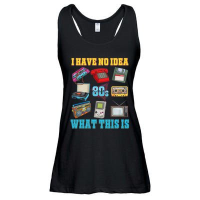 I Have No Idea What This Is 70s 80s 90s Theme Ladies Essential Flowy Tank