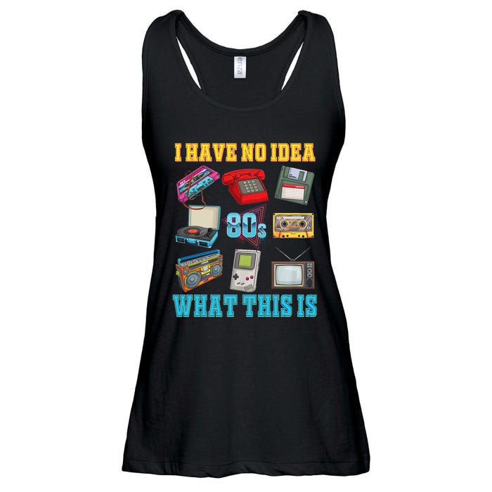 I Have No Idea What This Is 70s 80s 90s Theme Ladies Essential Flowy Tank
