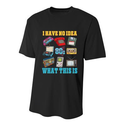 I Have No Idea What This Is 70s 80s 90s Theme Youth Performance Sprint T-Shirt