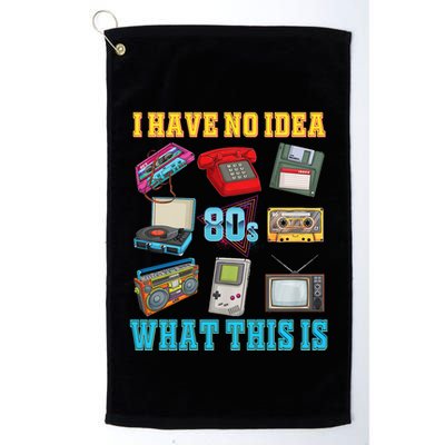 I Have No Idea What This Is 70s 80s 90s Theme Golf Towel
