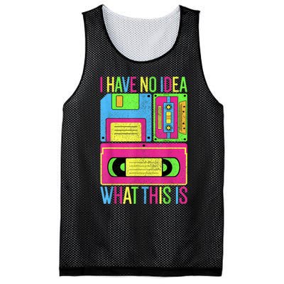 I Have No Idea What This Is Men Women 70s 80s 90s Outfit Mesh Reversible Basketball Jersey Tank