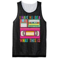 I Have No Idea What This Is 70s 80s 90s Outfit Men Women Kids Mesh Reversible Basketball Jersey Tank