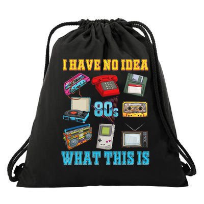 I Have No Idea What This Is  70s 80s 90s Theme Outfit Drawstring Bag