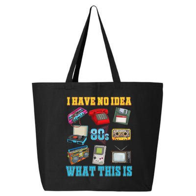 I Have No Idea What This Is  70s 80s 90s Theme Outfit 25L Jumbo Tote