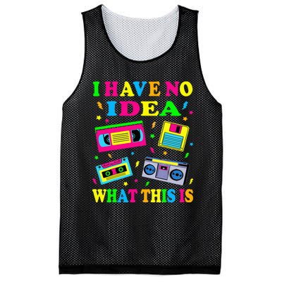 I Have No Idea What This Is 70s 80s 90s Outfit Mesh Reversible Basketball Jersey Tank