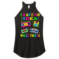 I Have No Idea What This Is 70s 80s 90s Outfit Women’s Perfect Tri Rocker Tank