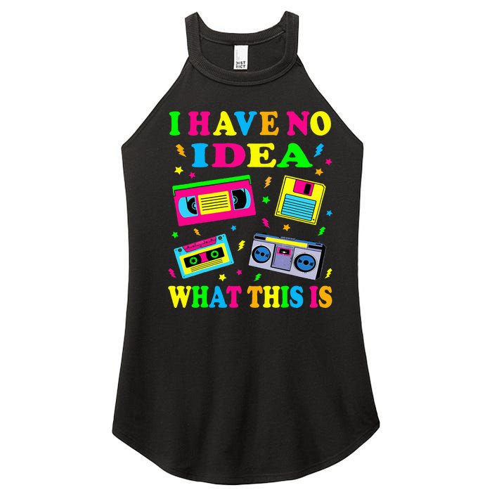 I Have No Idea What This Is 70s 80s 90s Outfit Women’s Perfect Tri Rocker Tank