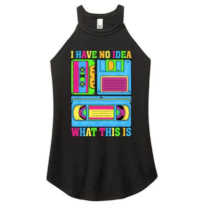 I Have No Idea What This Is 70s 80s 90s Outfit Women's Perfect Tri Rocker Tank