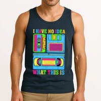 I Have No Idea What This Is 70s 80s 90s Outfit Tank Top