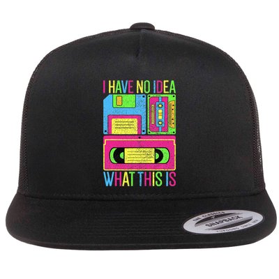 I Have No Idea What This Is 70s 80s 90s Flatbill Hat