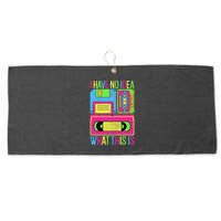 I Have No Idea What This Is 70s 80s 90s Large Microfiber Waffle Golf Towel