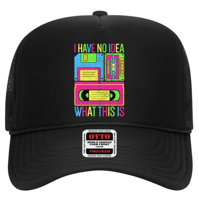 I Have No Idea What This Is 70s 80s 90s Trucker Hat