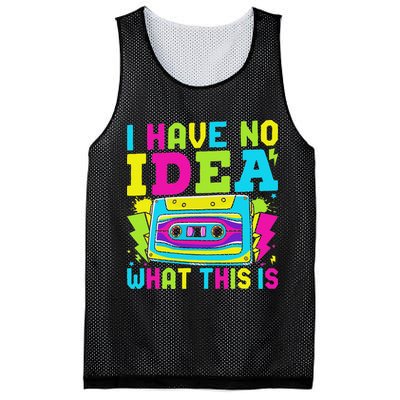 I Have No Idea What This Is Women 70s 80s 90s Outfit Mesh Reversible Basketball Jersey Tank
