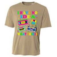 I Have No Idea What This Is Cute 70s 80s 90s Outfit Cooling Performance Crew T-Shirt