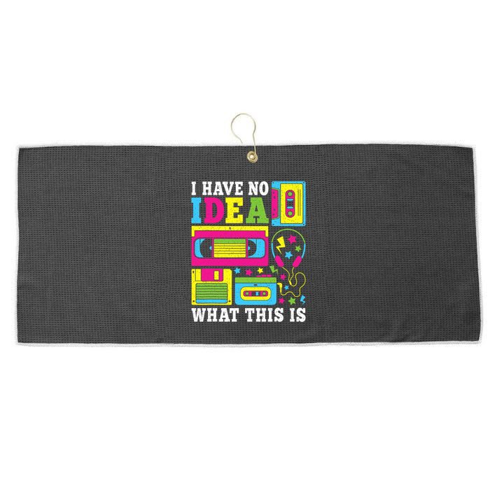 I Have No Idea What This Is 80s 90s Large Microfiber Waffle Golf Towel