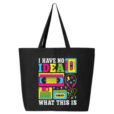 I Have No Idea What This Is 80s 90s 25L Jumbo Tote