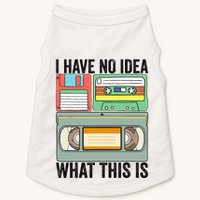 I Have No Idea What This Is 80s 90s Cassette Doggie Tank