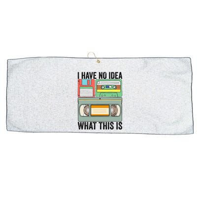 I Have No Idea What This Is 80s 90s Cassette Large Microfiber Waffle Golf Towel