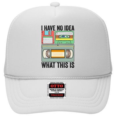 I Have No Idea What This Is 80s 90s Cassette Trucker Hat