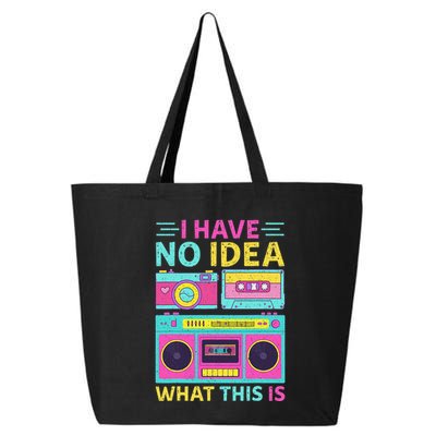 I Have No Idea What This Is Outfit 80s 90s 25L Jumbo Tote