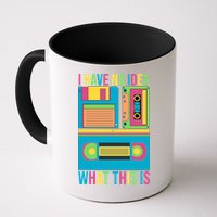 I Have No Idea What This Is Cassette Classic Music Mug