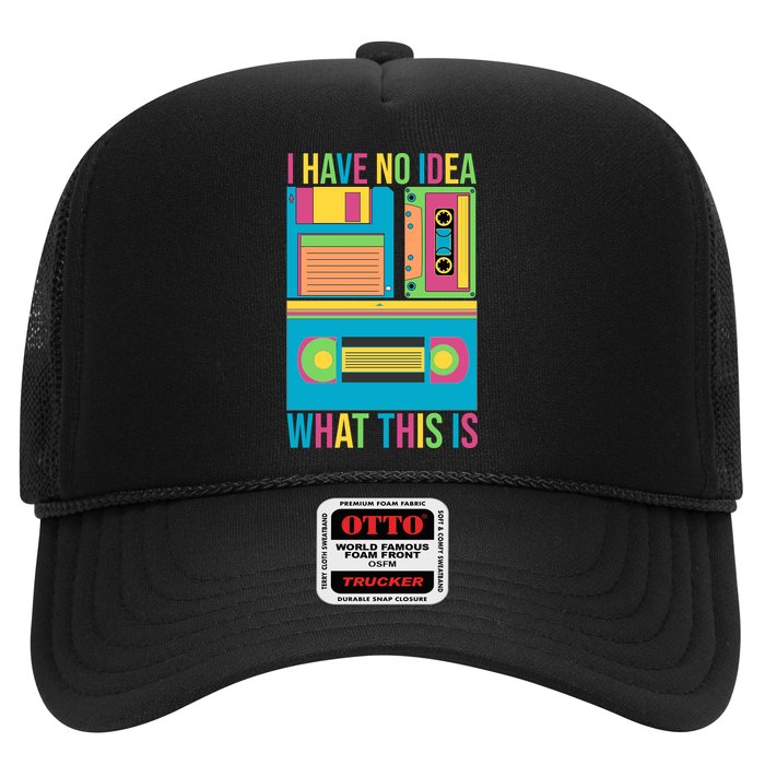 I Have No Idea What This Is Cassette Classic Music Trucker Hat