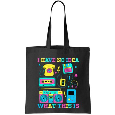 I Have No Idea What This Is 70s 80s 90s Outfit Bag