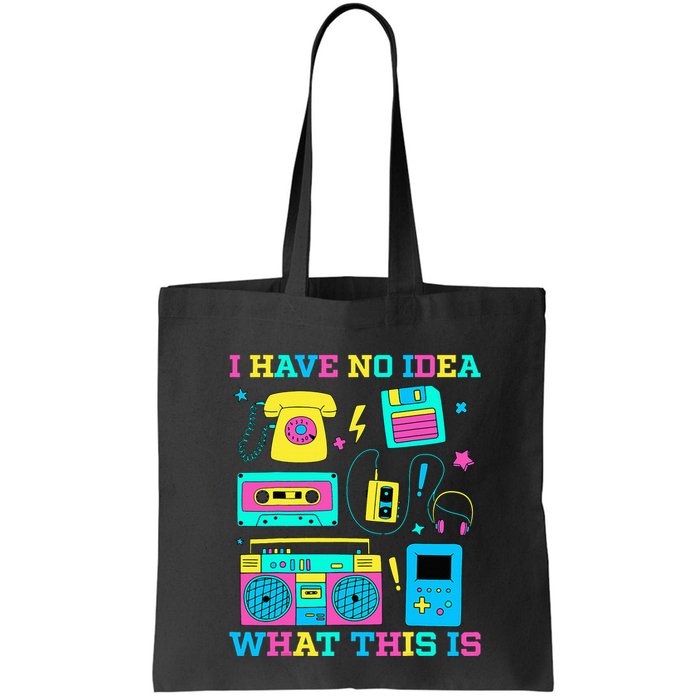 I Have No Idea What This Is 70s 80s 90s Outfit Bag