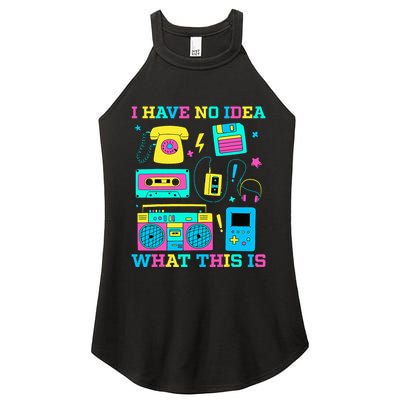 I Have No Idea What This Is 70s 80s 90s Outfit Women's Perfect Tri Rocker Tank