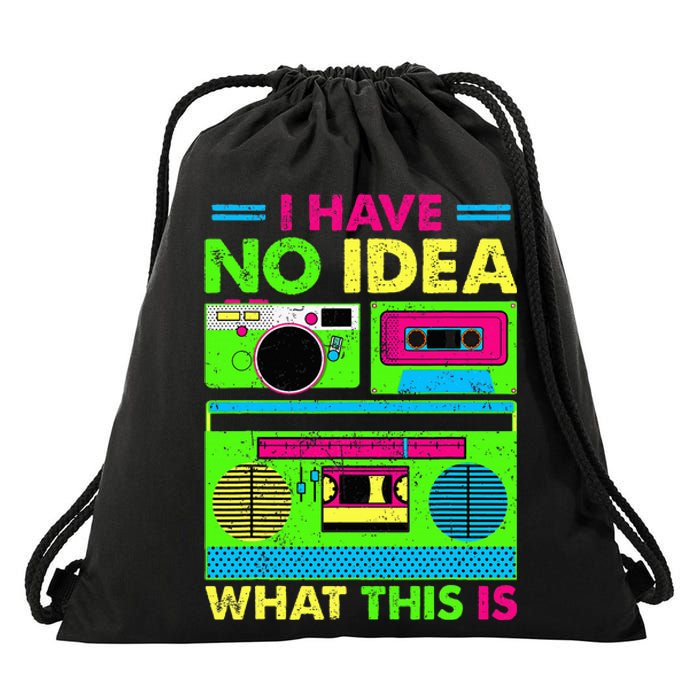 I Have No Idea What This Is 70s 80s 90s Drawstring Bag