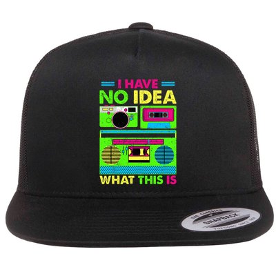 I Have No Idea What This Is 70s 80s 90s Flatbill Hat