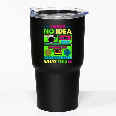 I Have No Idea What This Is 70s 80s 90s Tumbler