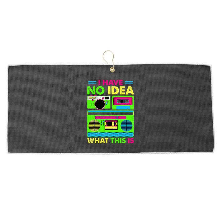 I Have No Idea What This Is 70s 80s 90s Large Microfiber Waffle Golf Towel