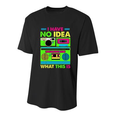 I Have No Idea What This Is 70s 80s 90s Youth Performance Sprint T-Shirt
