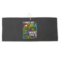 I Have No Idea What This Is 80s 90s Large Microfiber Waffle Golf Towel