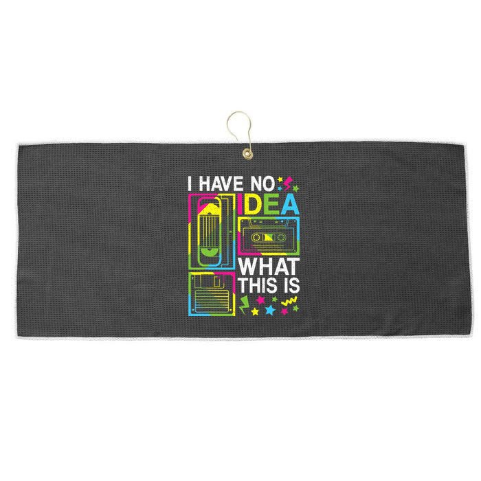 I Have No Idea What This Is 80s 90s Large Microfiber Waffle Golf Towel