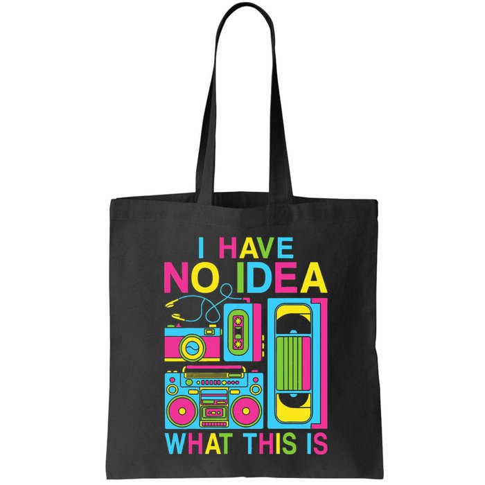 I Have No Idea What This Is 80s 90s Outfit Bag