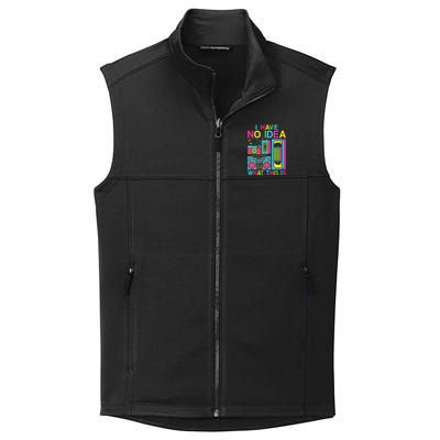 I Have No Idea What This Is 80s 90s Outfit Collective Smooth Fleece Vest