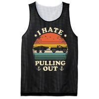 I Hate Pulling Out Vintage Boating Boat Trailer Captain Mesh Reversible Basketball Jersey Tank