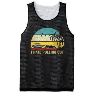 I Hate Pulling Out Retro Boating Boat Captain Mesh Reversible Basketball Jersey Tank